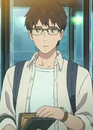 Gambar Karakter Anime: Xiao Ming