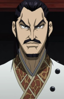 Gambar Karakter Si Li