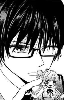 Gambar Karakter Anime: Toyomitsu Kumaoi