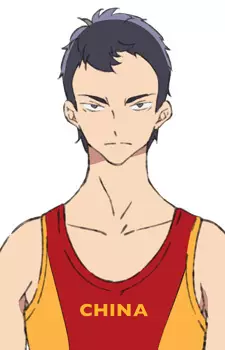 Gambar Karakter Anime: Ryuushou Liu