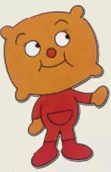 Gambar Karakter Anime: Cushionman