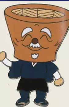 Gambar Karakter Anime: Gomasuri Oshou