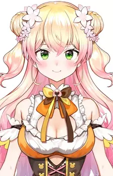Nene Momosuzu
