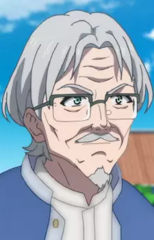 Gambar Karakter Anime: Mayor of One Side of the Wall