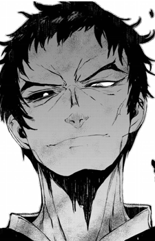 Gambar Karakter Oushuu Hiizumi