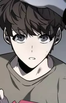 Gambar Karakter Anime: Gilyoung Lee