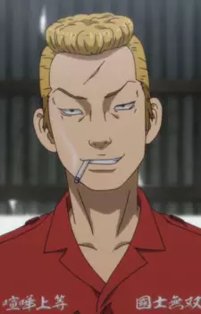 Gambar Karakter Anime: Nobutaka Osanai