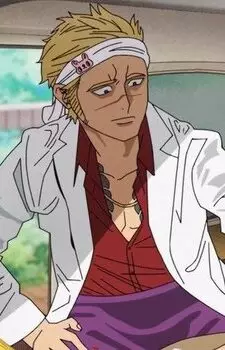 Gambar Karakter Anime: Torajirou