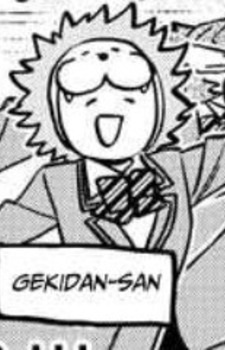 Gambar Karakter Shiki Gekidan