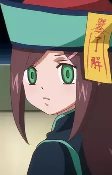 Gambar Karakter Anime: Choco