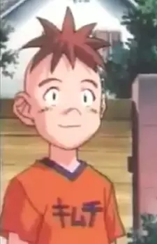Gambar Karakter Anime: Beso Kimura