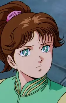 Gambar Karakter Anime: Reese Arno