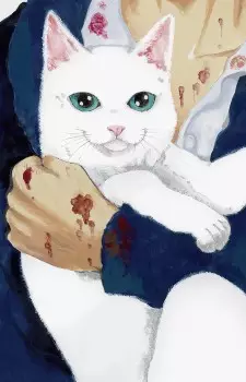 Gambar Karakter Anime: Yuki