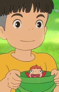 Gambar Sousuke