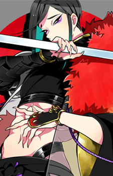Gambar Karakter Anime: Shizukagata  Naginata