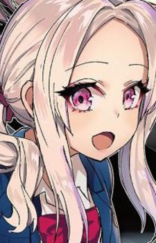 Gambar Karakter Fuuki Inoue