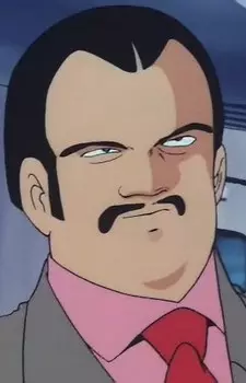 Gambar Karakter Anime: Samuel Goto