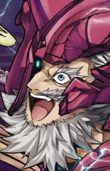 Gambar Karakter Anime: Doldar