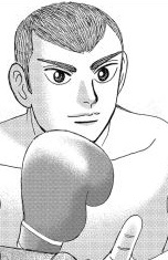 Gambar Karakter Ken Hanaoka