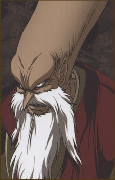 Gambar Rousai Azuki