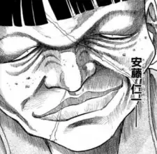 Gambar Karakter Anime: Andou Jinichi