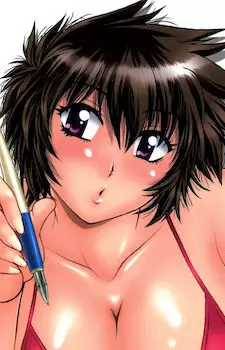 Gambar Karakter Anime: Hina Kamiyama