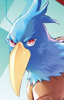 Gambar Karakter Rakurou Hizutome