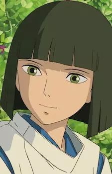 Gambar Karakter Anime: Haku