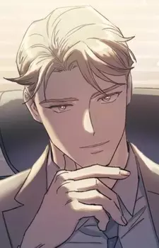 Gambar Karakter Anime: Hyeonje Seong