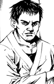 Gambar Taizan Amamiya