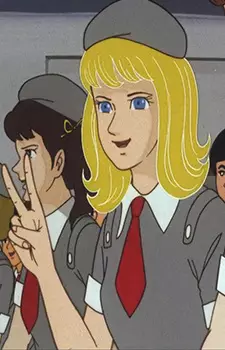 Gambar Karakter Anime: Shellenina