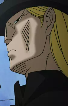 Gambar Karakter Anime: Long-Haired ESPer