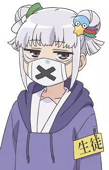 Gambar Karakter Anime: Kiina Asaka