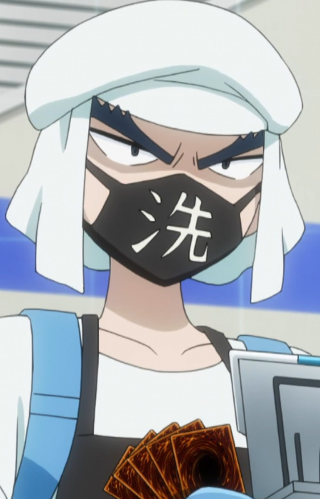 Gambar Karakter Arata Arai