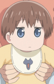 Gambar Karakter Nodoka Sakurai