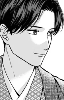 Gambar Karakter Anime: Seigo Kataoka
