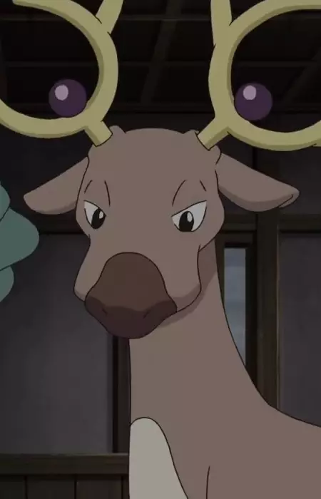 Gambar Karakter Anime: Odoshishi