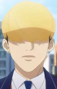 Gambar Karakter Anime: Jaeyeol Hong