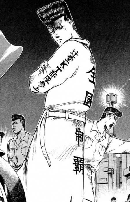 Gambar Karakter Katsuyuki Tsumoto