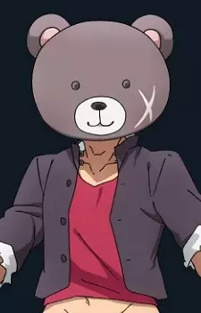 Gambar Karakter Anime: Baird Lutra