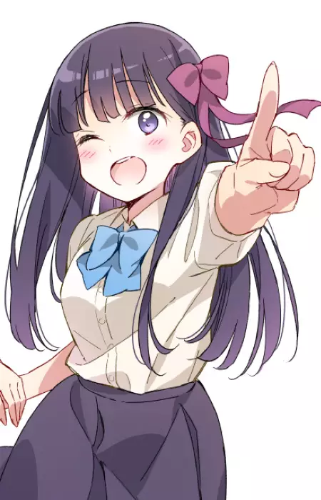 Yaya Suou
