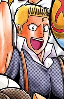 Gambar Karakter Anime: Terry the Kid