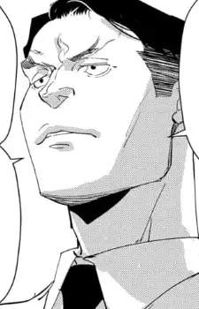 Gambar Karakter Anime: Namazu