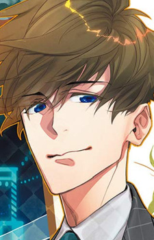 Gambar Karakter Akira Takatsuki