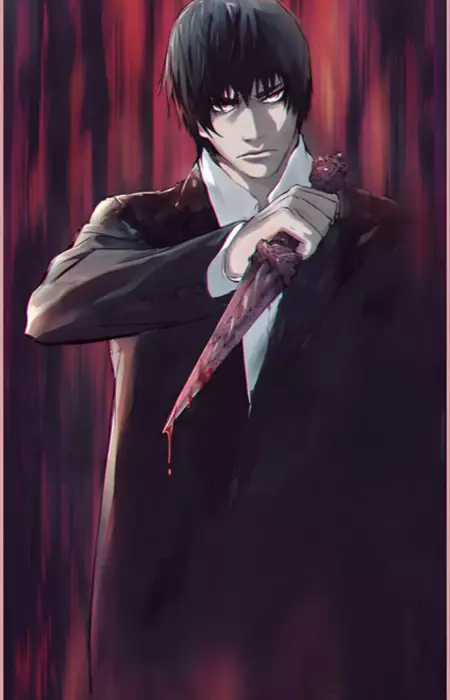 Gambar Karakter Anime: Van
