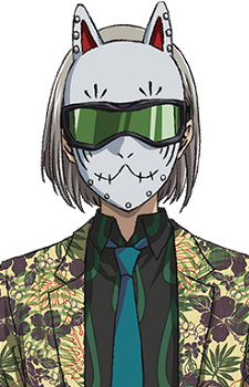 Gambar Karakter Hiiro Horojima