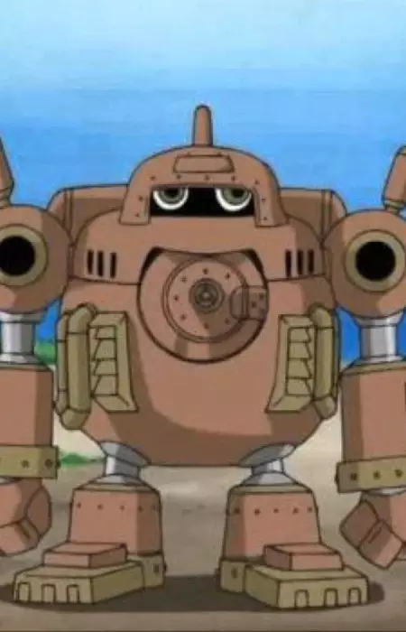 Gambar Karakter Anime: Guardromon