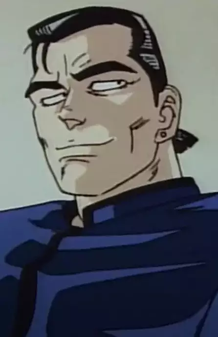Gambar Karakter Anime: Oosugi