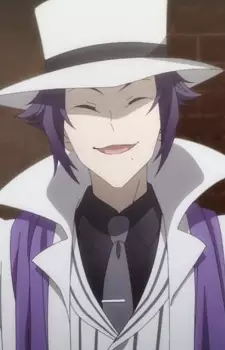 Gambar Karakter Anime: Murasakiari