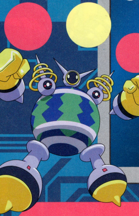 Gambar Karakter PlanetMan.EXE
